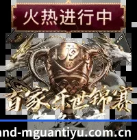 交互架构蝶变
